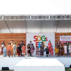 「江戸川ダイバーシティキッズコレクション」（C）SDGs FES in EDOGAWA 2023