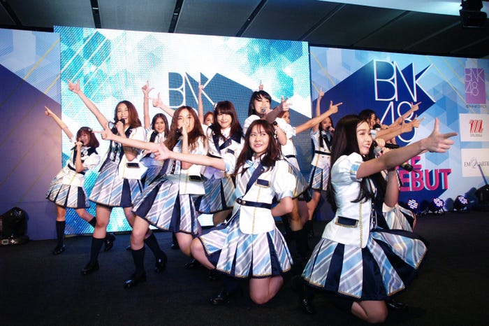 BNK48(C)BNK48 OFFICE