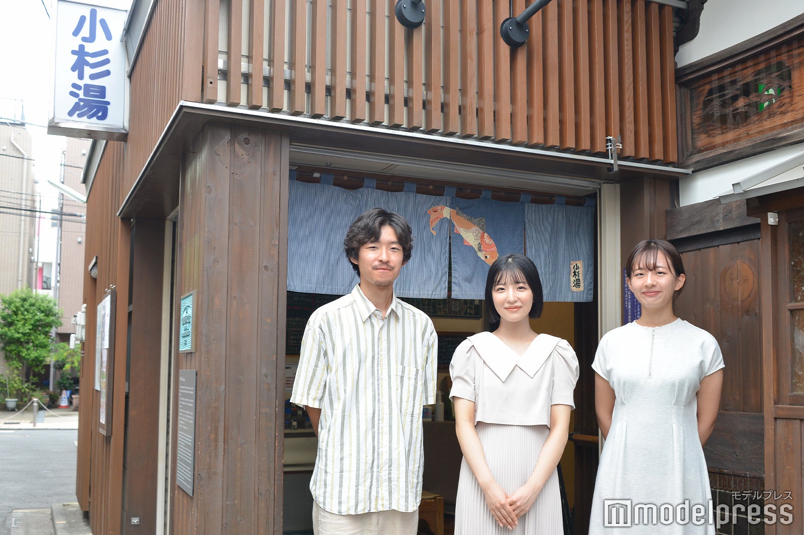 （左から）小杉湯の神岡さん、花王の佐藤さん、小杉湯の関根さん（C）モデルプレス