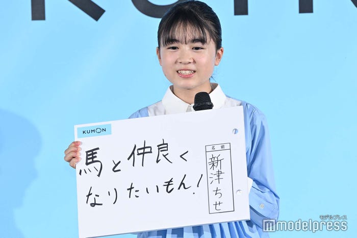 新津ちせ(C)モデルプレス