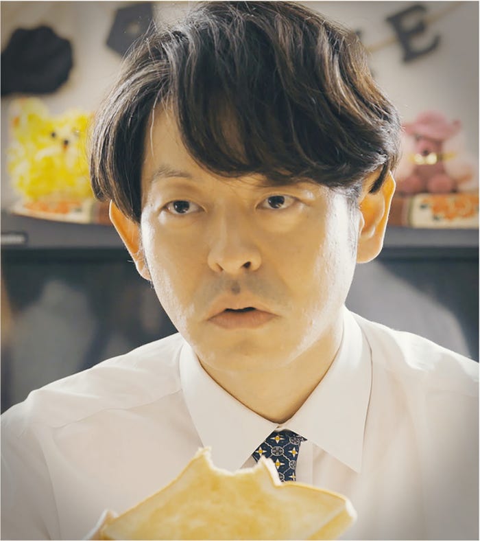 山中崇(C)「95」製作委員会