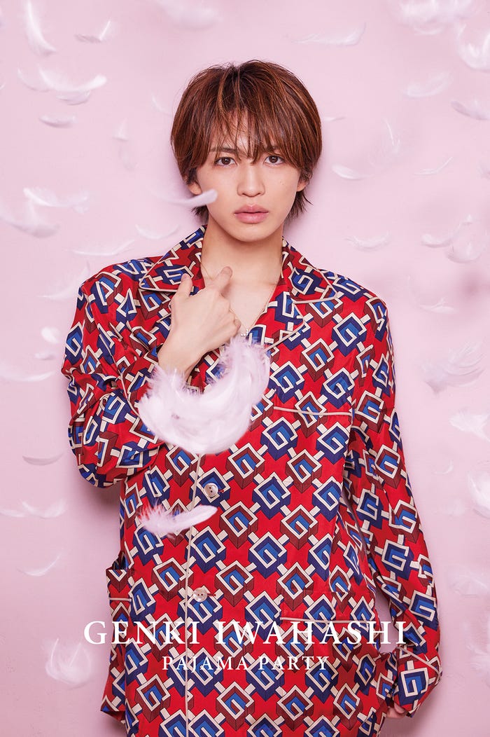 岩橋玄樹2ndシングル「PAJAMA PARTY」ファンクラブ限定盤 (提供写真)