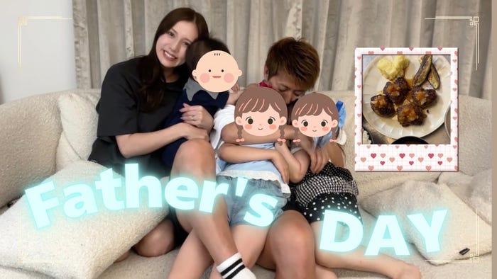 丸高愛実YouTubeより