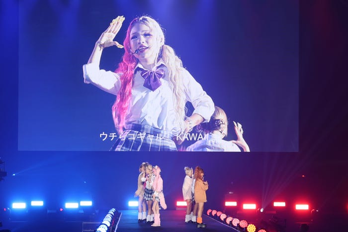 KOGYARU(提供写真)