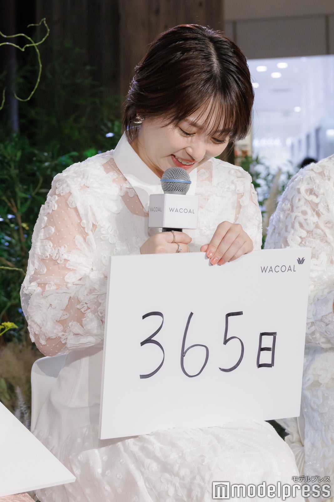 志田未来（C）モデルプレス