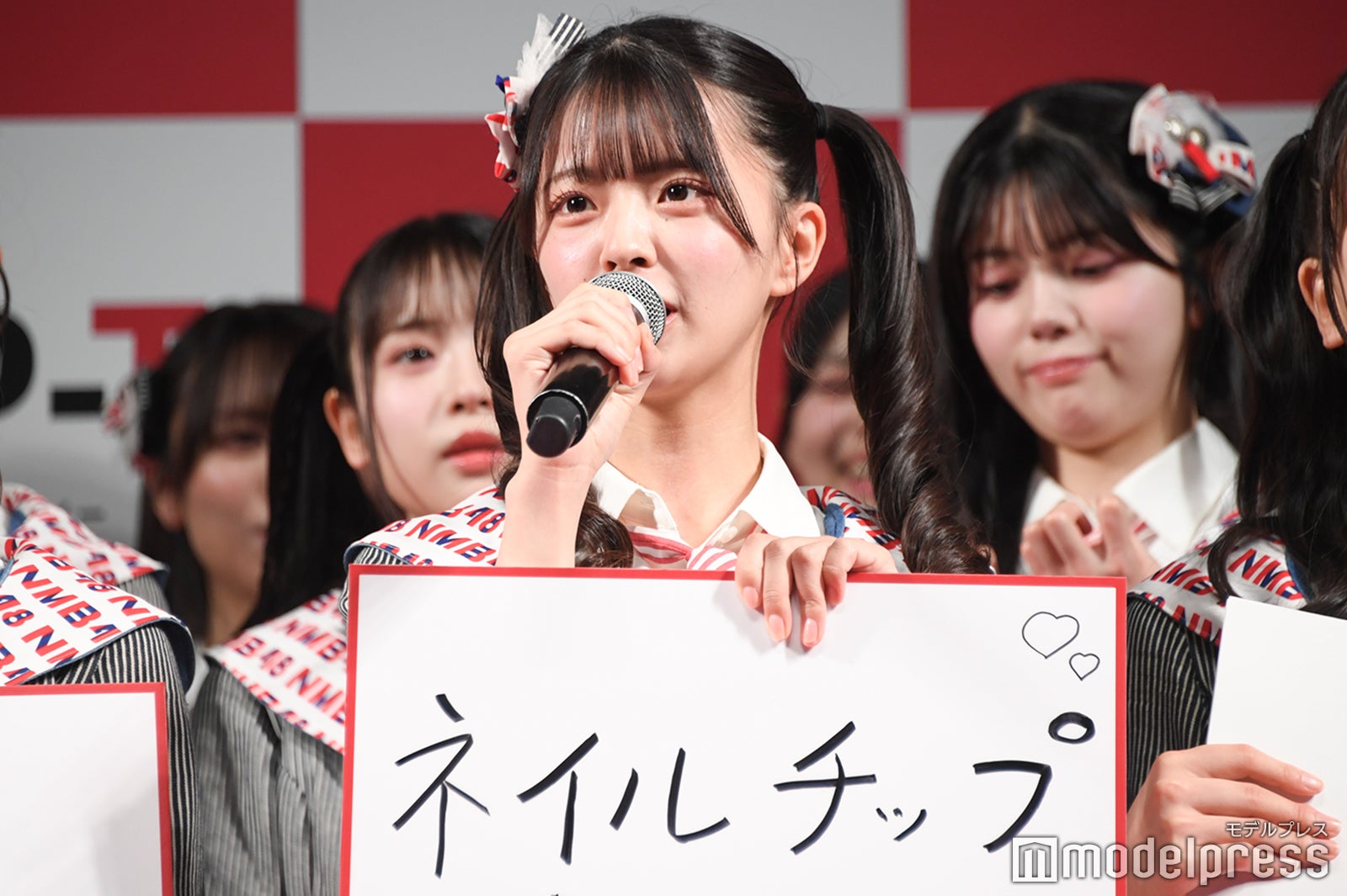 桜田彩叶 （C）モデルプレス