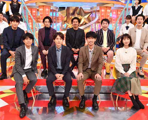 V6「学校へ行こう!」時代から変わらぬ学生パワーに「常に泣きそう」<「V6の愛なんだ2019」収録後インタビュー全文>