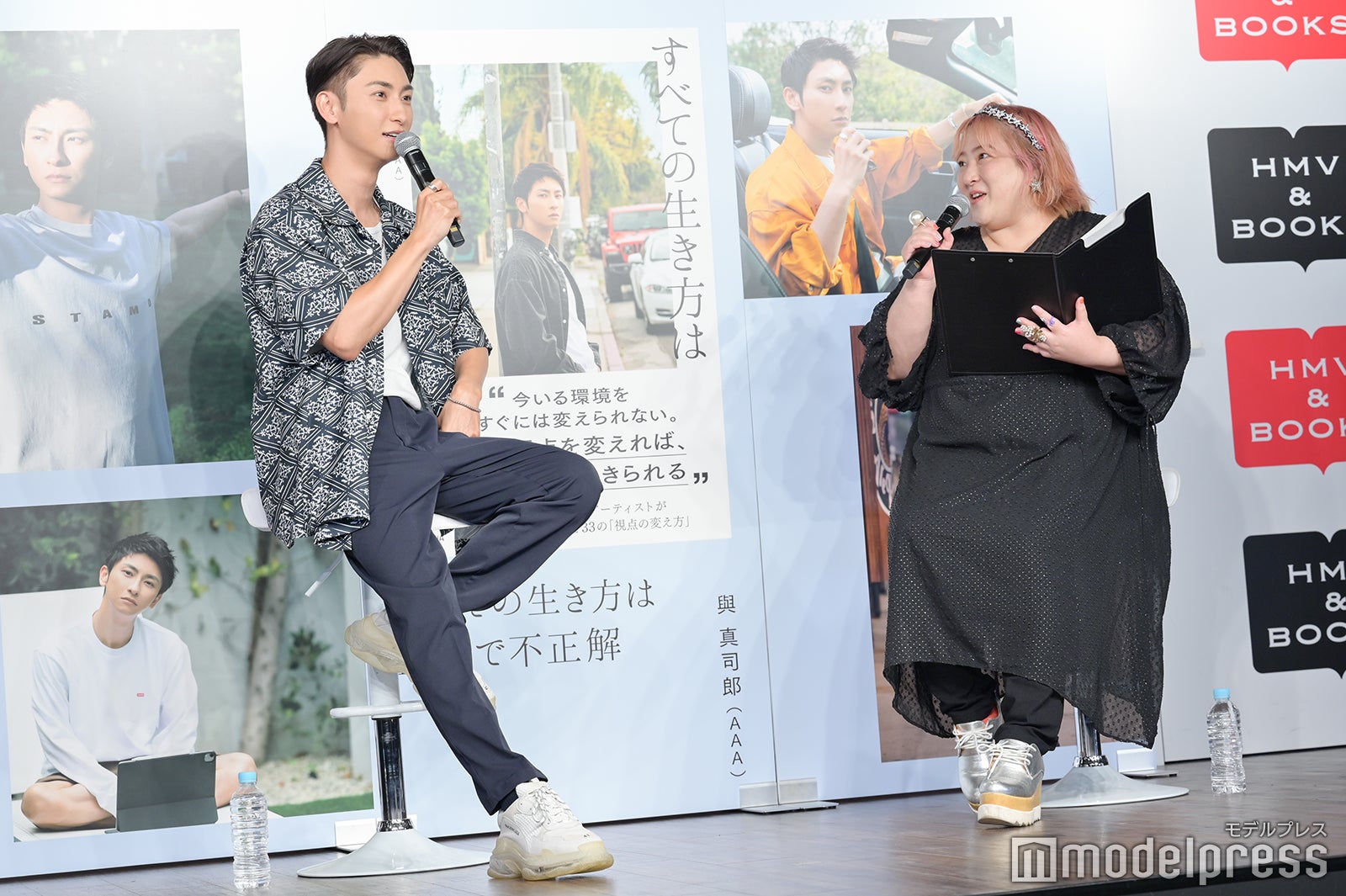 與真司郎／イヴルルド遥華（C）モデルプレス