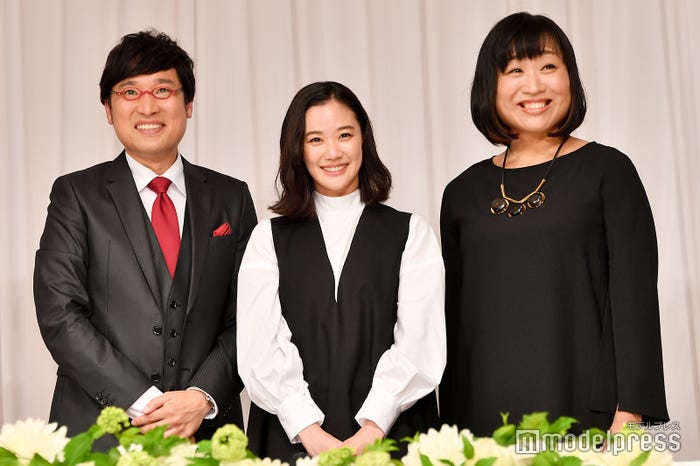 山里亮太、蒼井優、山崎静代 (C)モデルプレス