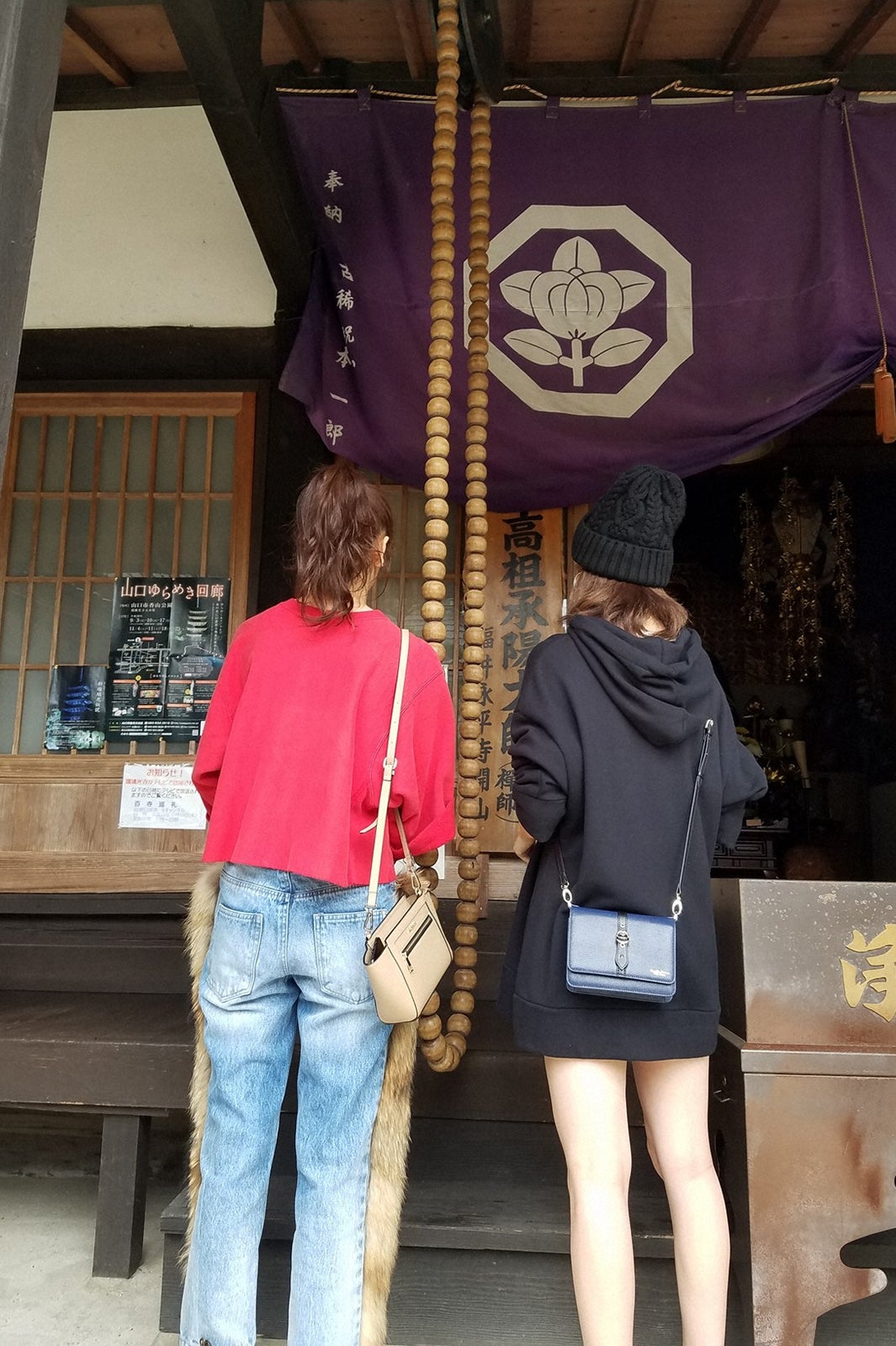 瑠璃光寺（C）TBS