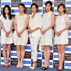 (左から)倉科カナ、成海璃子、木村多江、高梨臨、広末涼子