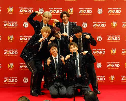 【WEST.東京ドーム公演囲み取材レポ】重岡大毅、7人での10周年は「素敵な腐れ縁」新演出のこだわりも語る