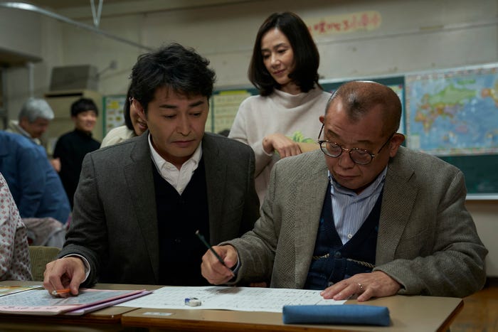 安田顕、原田知世、笑福亭鶴瓶(C)2025「35年目のラブレター」製作委員会