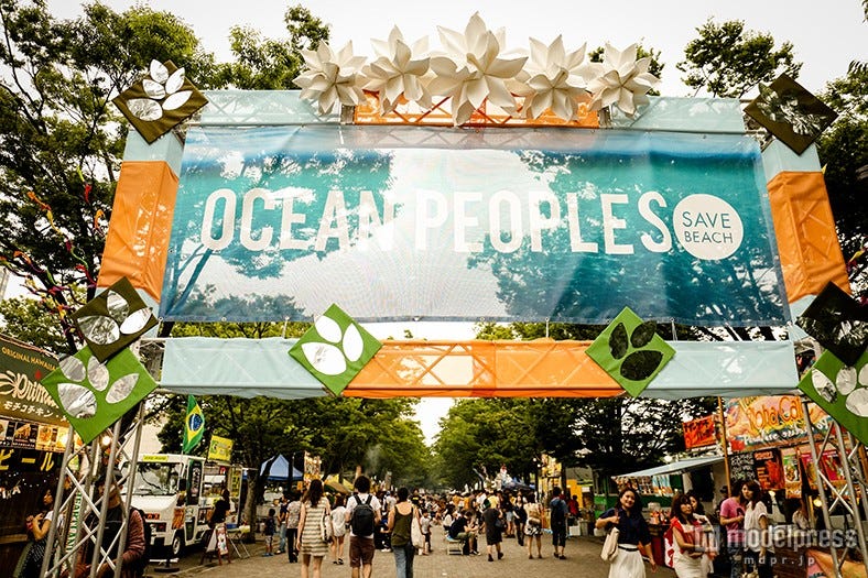 海好き注目のフェス「OCEAN PEOPLES」が今年もスタート