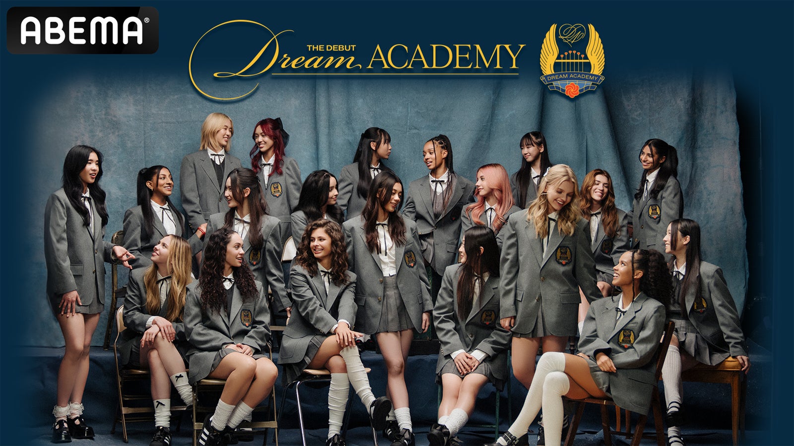 「The Debut：Dream Academy」（C）HYBE x Geffen Records