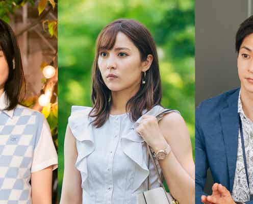 石川恋、杉野遥亮に執着する元カノ役 永野芽郁主演「ユニコーンに乗って」新キャスト発表
