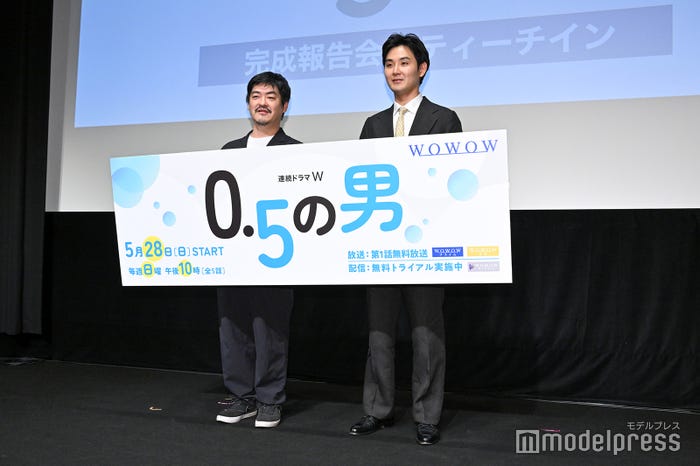 沖田修一監督、松田龍平(C)モデルプレス