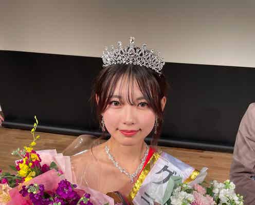 「ミス関大コンテスト2023」結果発表 グランプリは南野里奈さん