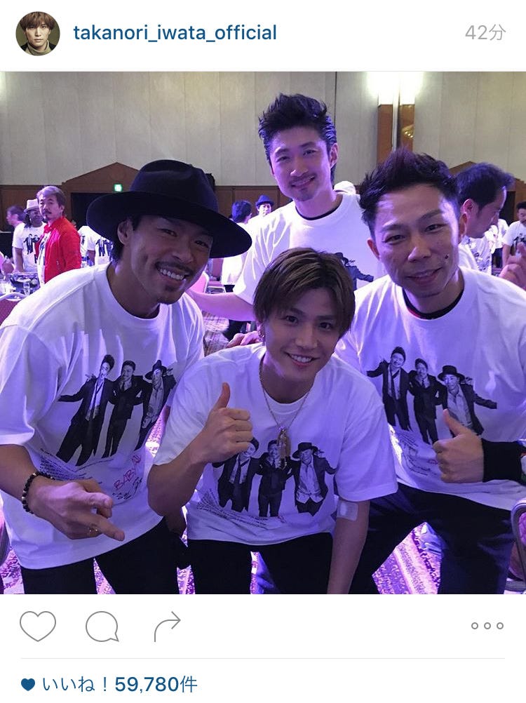 大丈夫 岩田剛典 Exile 三代目jsb の投稿写真で広がるファンの心配 モデルプレス 大丈夫 岩田剛典 Exile 三代目jsb の投稿写真で広がるファンの心配 モデルプレス