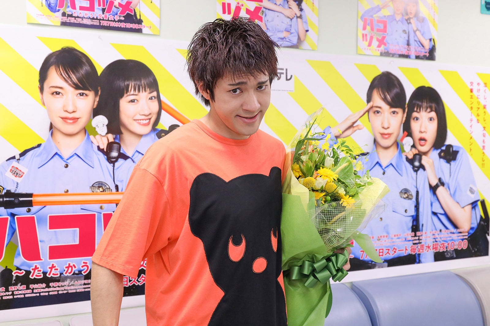 山田裕貴「ハコヅメ」クランクアップ「俺の夏でした」