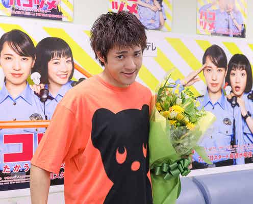 山田裕貴「ハコヅメ」クランクアップ「俺の夏でした」