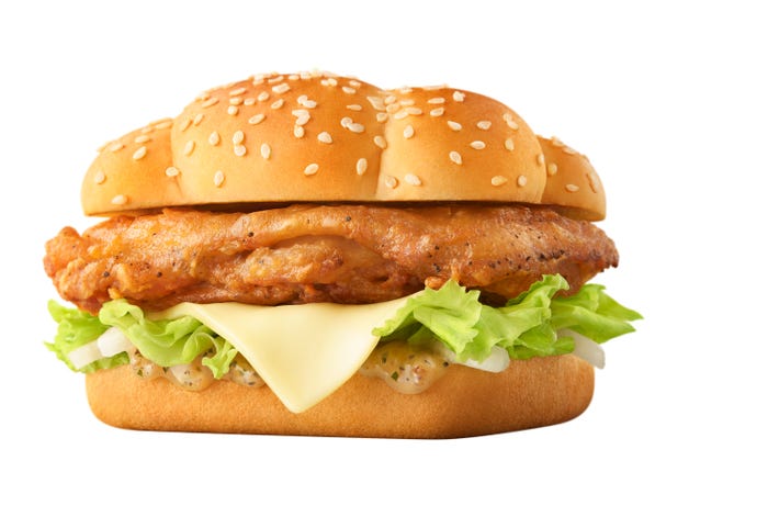 アイコンチキン ソルト&レモン/画像提供:日本マクドナルド