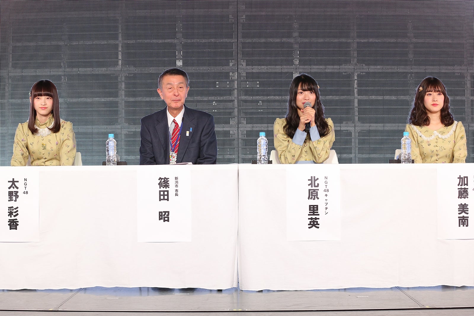 会見の様子（C）AKS