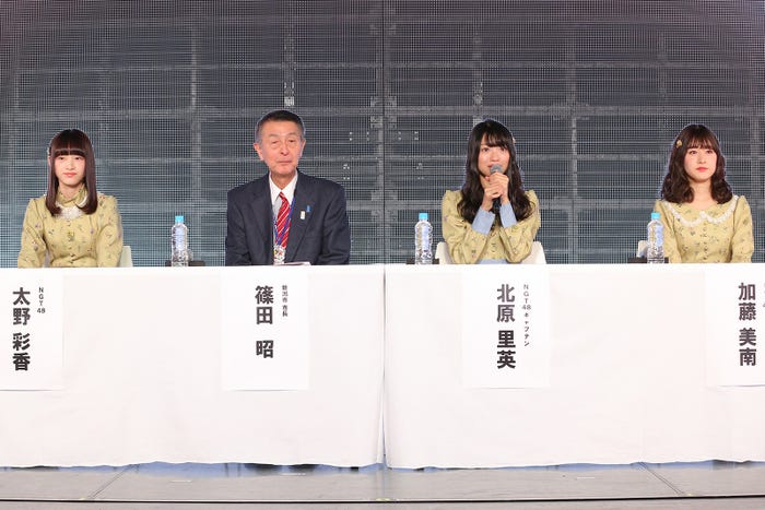 会見の様子(C)AKS