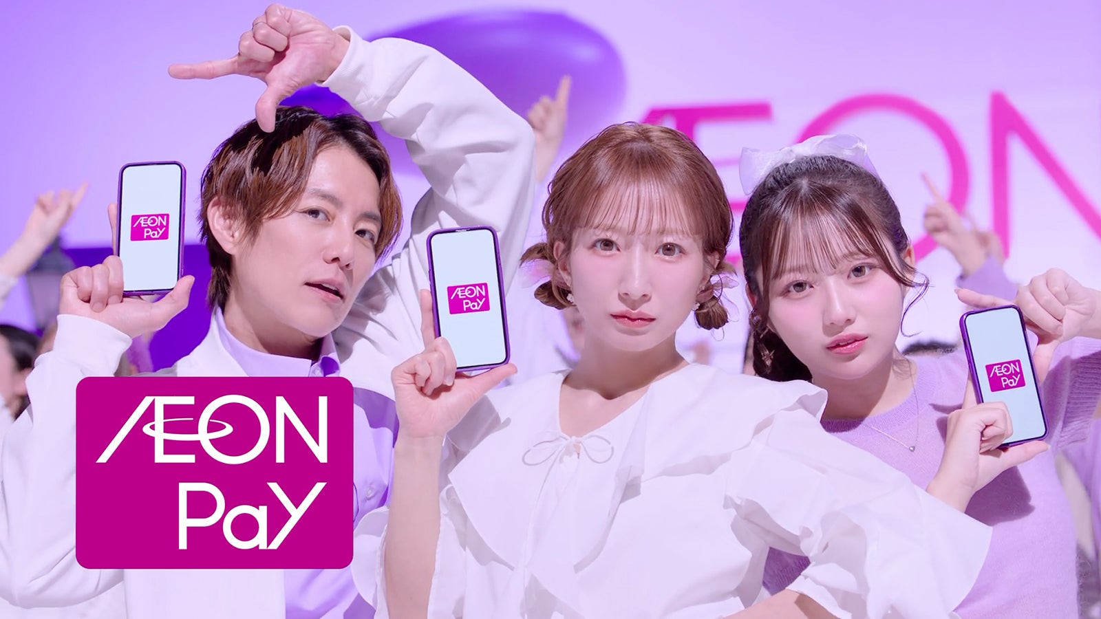 杉浦太陽、辻希美、希空「AEON Pay」新CM「登場」篇（提供写真）