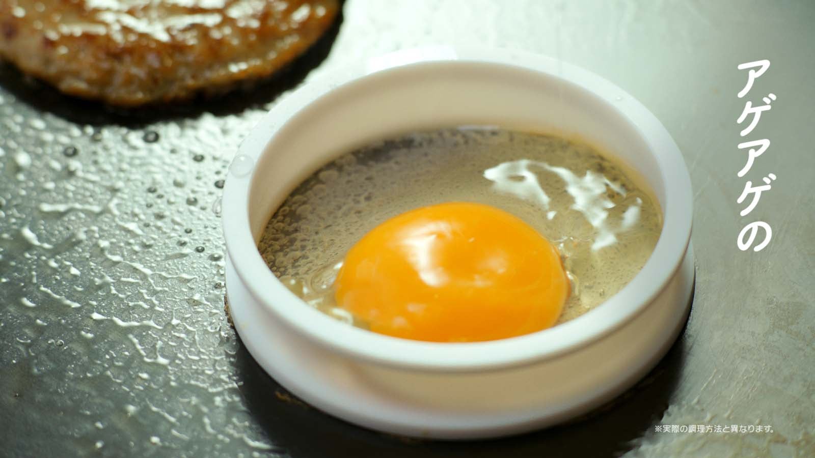 「マクドナルド」新CM（提供写真）