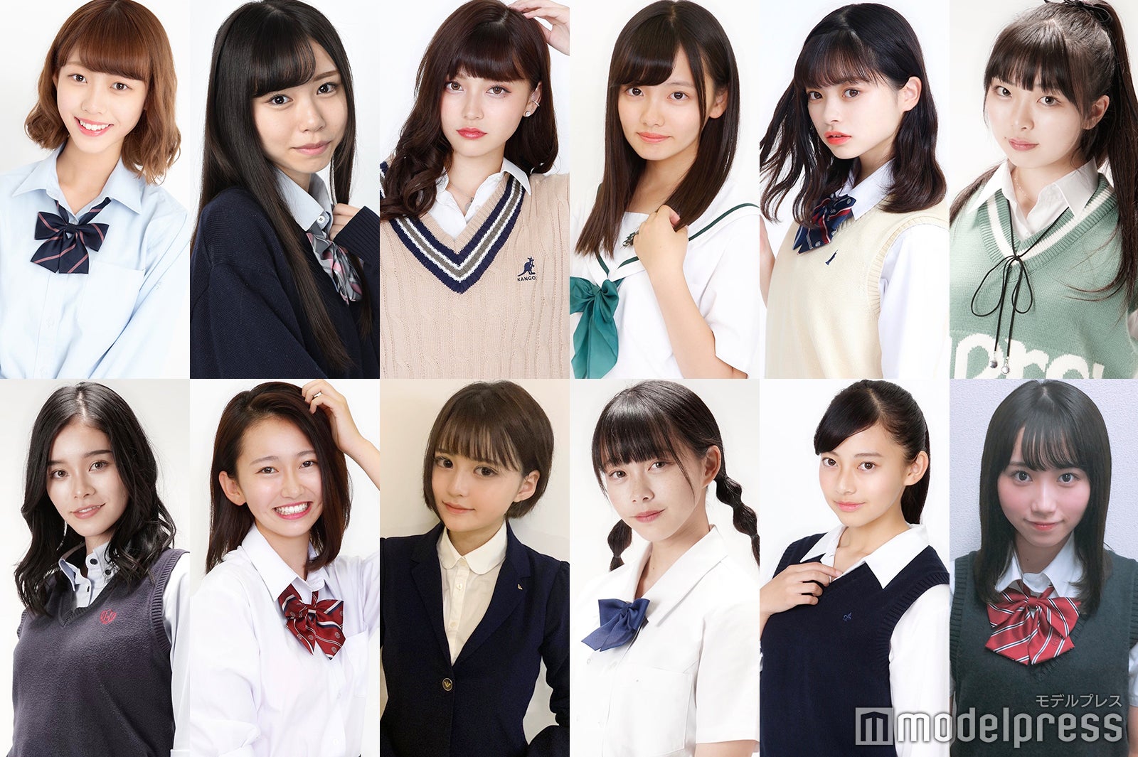 「女子高生ミスコン2019」全国ファイナリスト12人