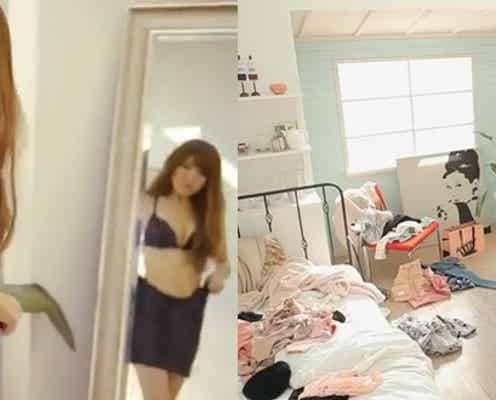 SEXY下着姿からの着替え披露 人気ブロガーの動画が話題に