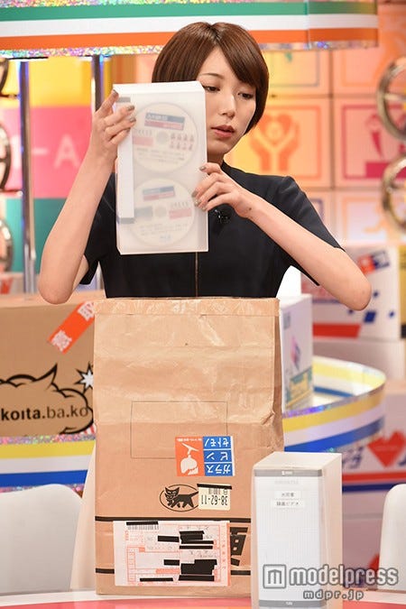 光宗薫(C)中京テレビ