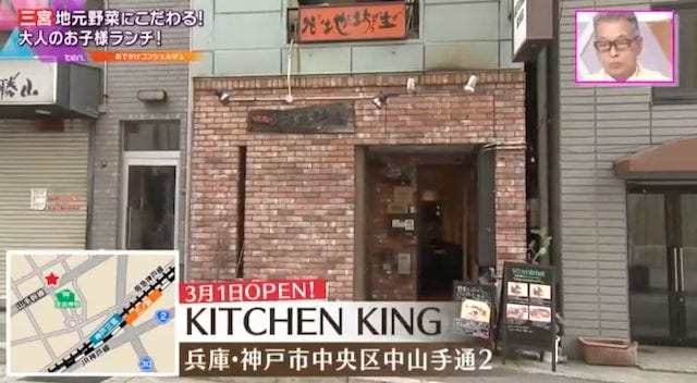 大満足間違いなし♡