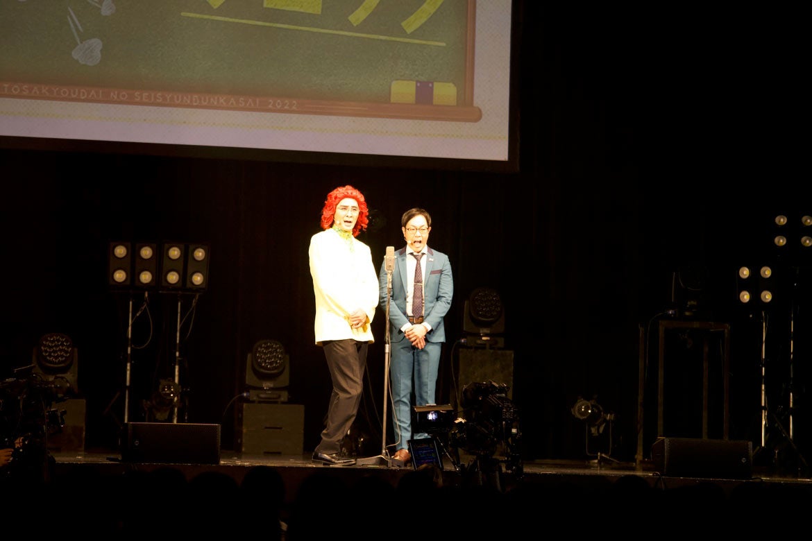 アイデンティティ（提供写真）