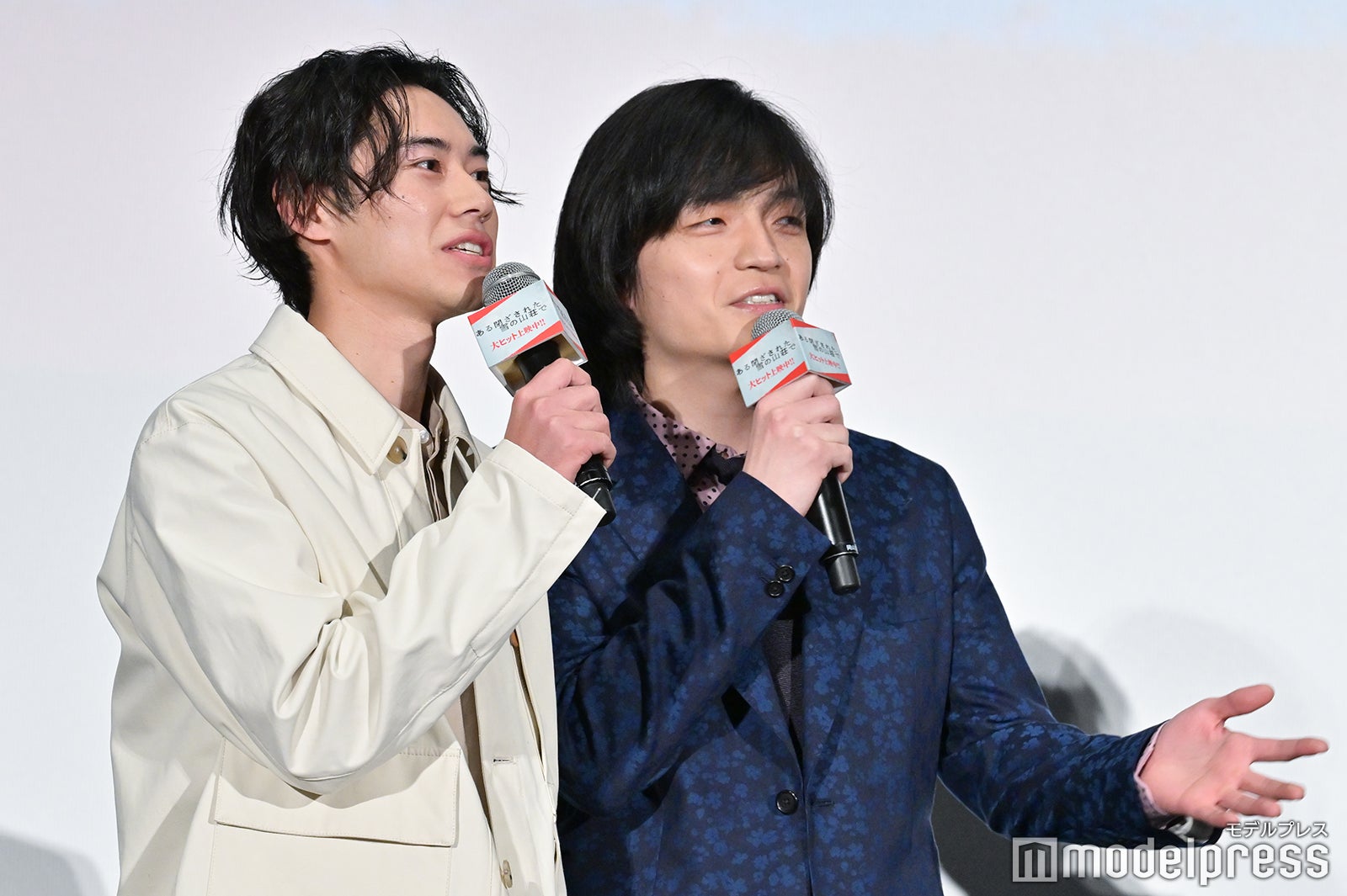 戸塚純貴、岡山天音（C）モデルプレス