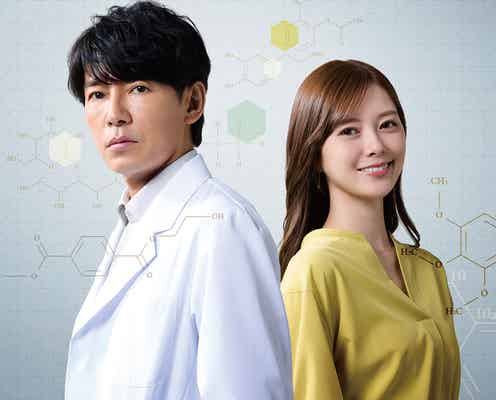 藤木直人、フジ連ドラ単独初主演 白石麻衣と初共演で「最後の鑑定人」ドラマ化・水10枠で放送決定