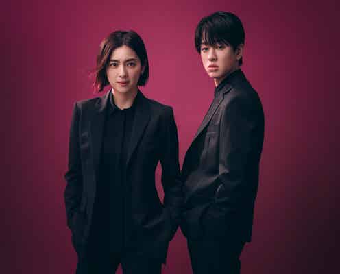 中村アン、SUPER EIGHT横山裕と初共演で刑事役バディ 心理サスペンスドラマ主演<約束 ~16年目の真実~>
