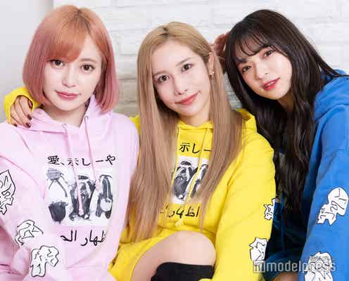 話題のYouTuber“ヘラヘラ三銃士”って何者?韓国、整形、夜遊び…女社長ありしゃん率いる3人の素顔&人気の理由とは<モデルプレスインタビュー>