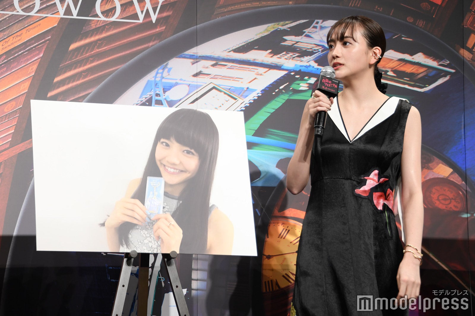 松井愛莉の18歳の頃（C）モデルプレス