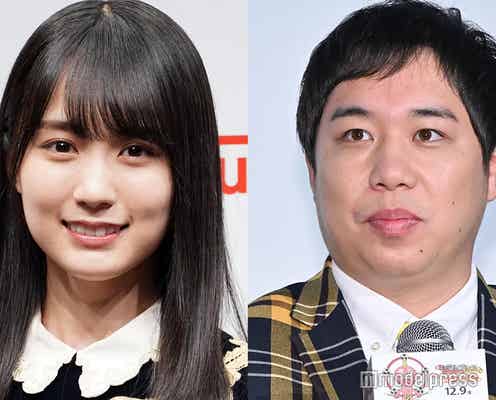 乃木坂46賀喜遥香、霜降り明星せいやに真実告げる “やりとり”が話題