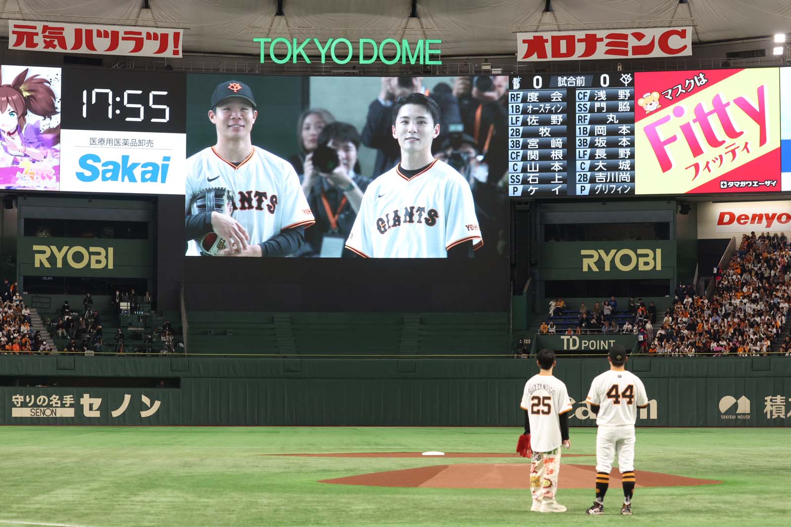 川西拓実（提供写真）