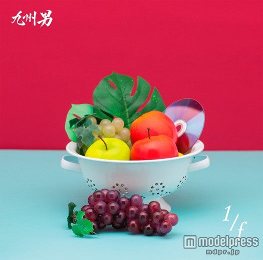 九州男「1／f」（2014年4月2日発売）