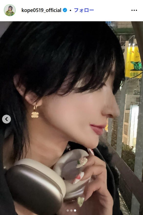 こぺInstagramより