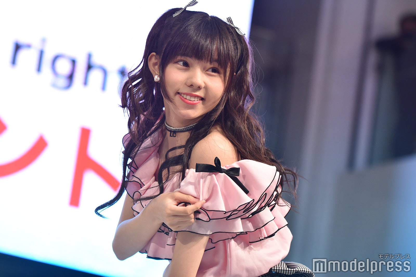 大森莉緒（C）モデルプレス