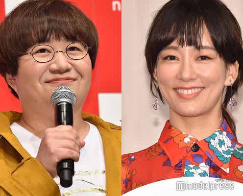 水川あさみ、カラオケでの行動にハリセンボン近藤春菜からクレーム?
