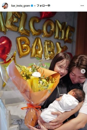 田久保夏鈴Instagramより