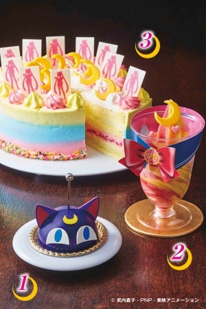 セーラームーンのフード（C）Naoko Takeuchi（C）武内直子・PNP・東映アニメーション