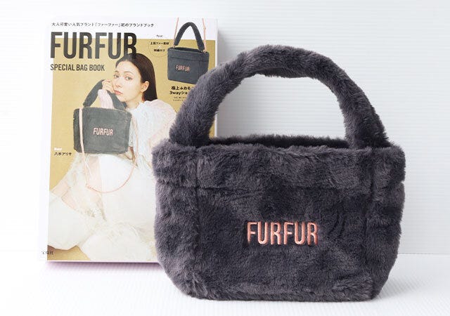 宝島社　雑誌　ムック本　FURFUR