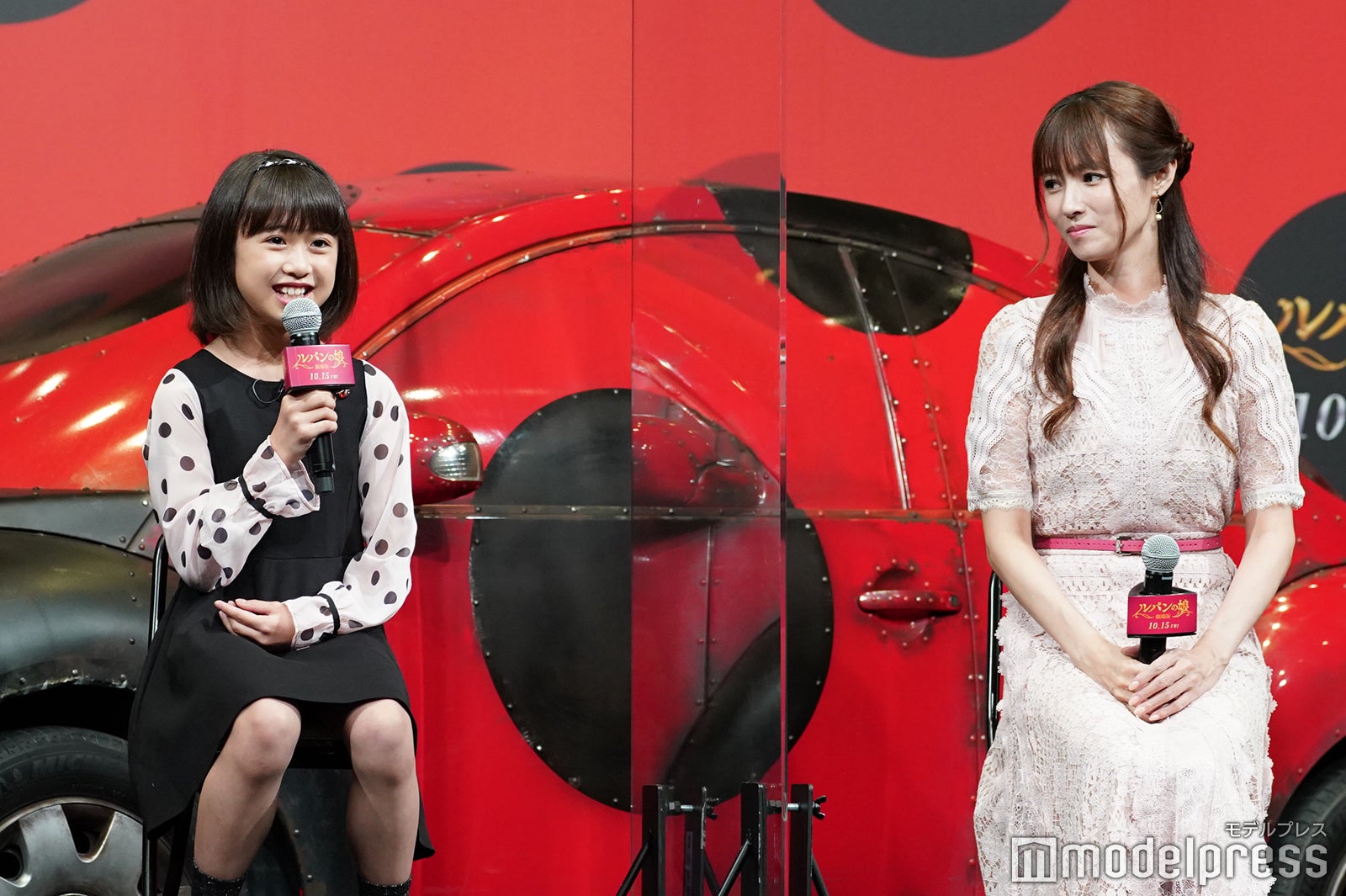 小畑乃々、深田恭子（C）モデルプレス